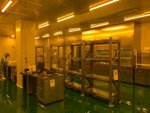 洁净实验室 Clean Laboratory
